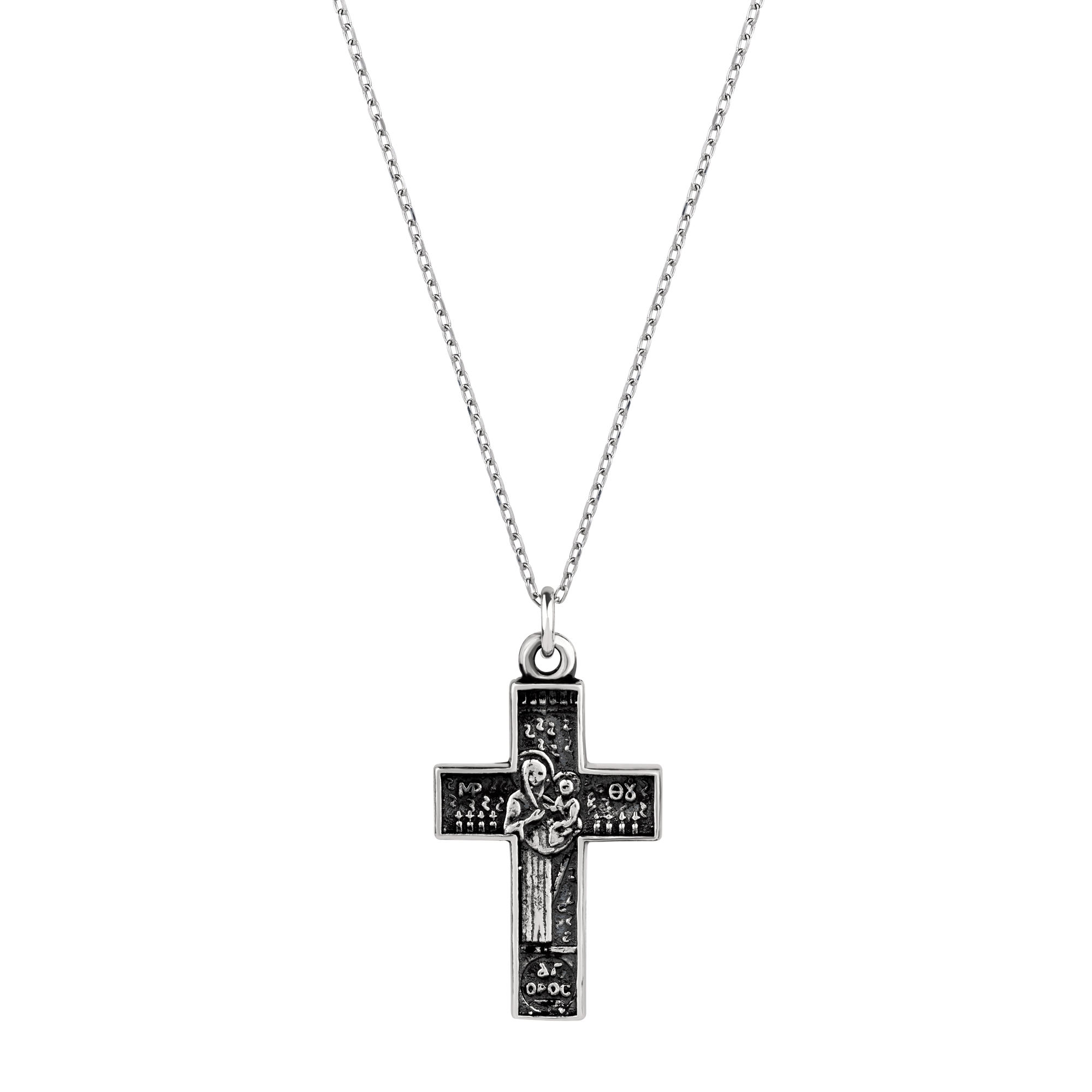 Mount Athos Sterling Silver Cross Pendant