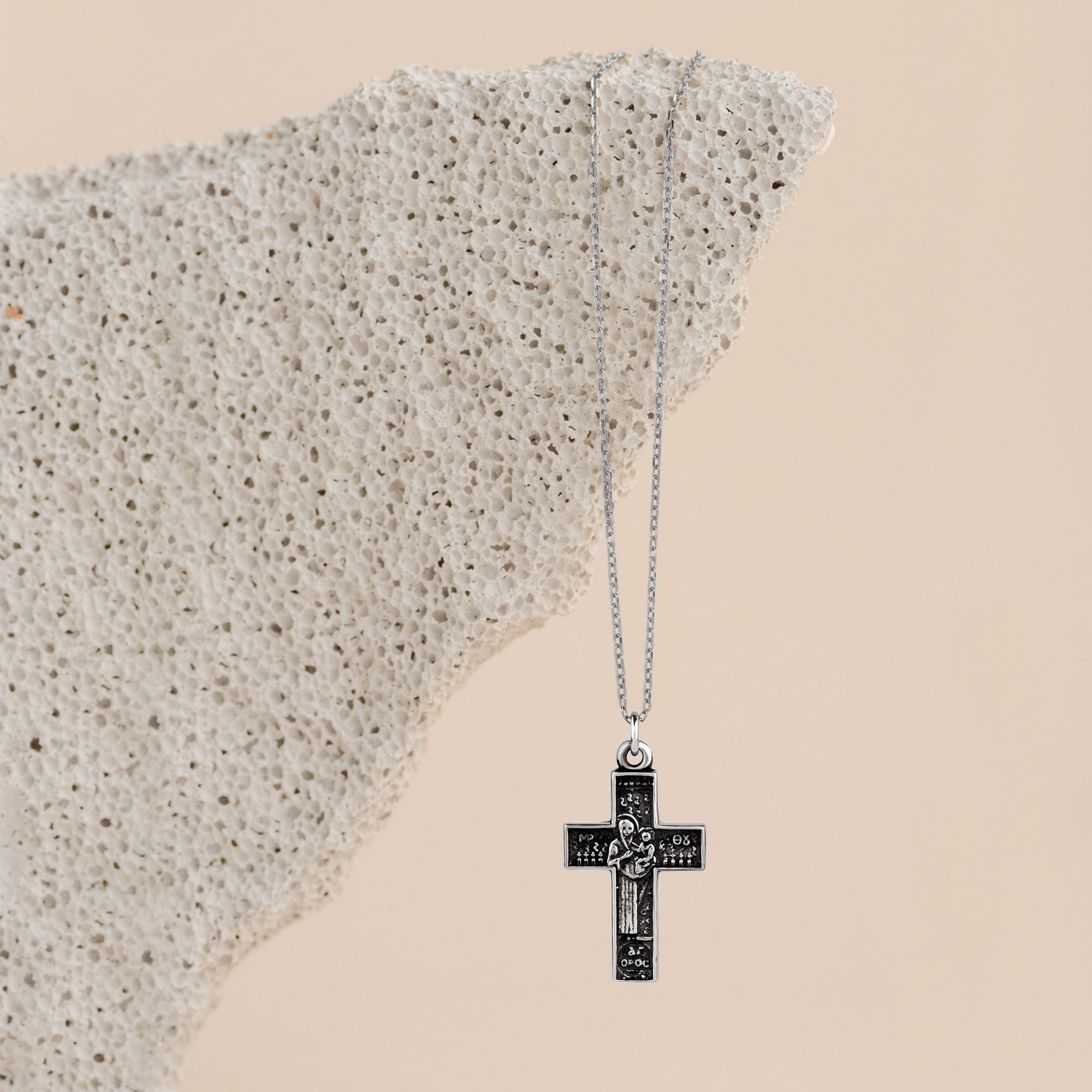 Mount Athos Sterling Silver Cross Pendant