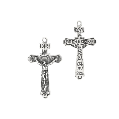 Leaf Sunburst Crucifix Antiqued Sterling Silver Pendant