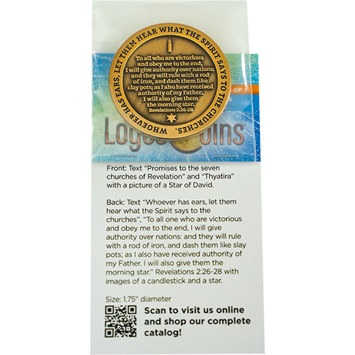 back of Thyatira, Seven Churches of Revelation Antique Gold Plated Challenge Coin in packaging