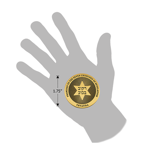 Thyatira, Seven Churches of Revelation Antique Gold Plated Challenge Coin in hand for size reference