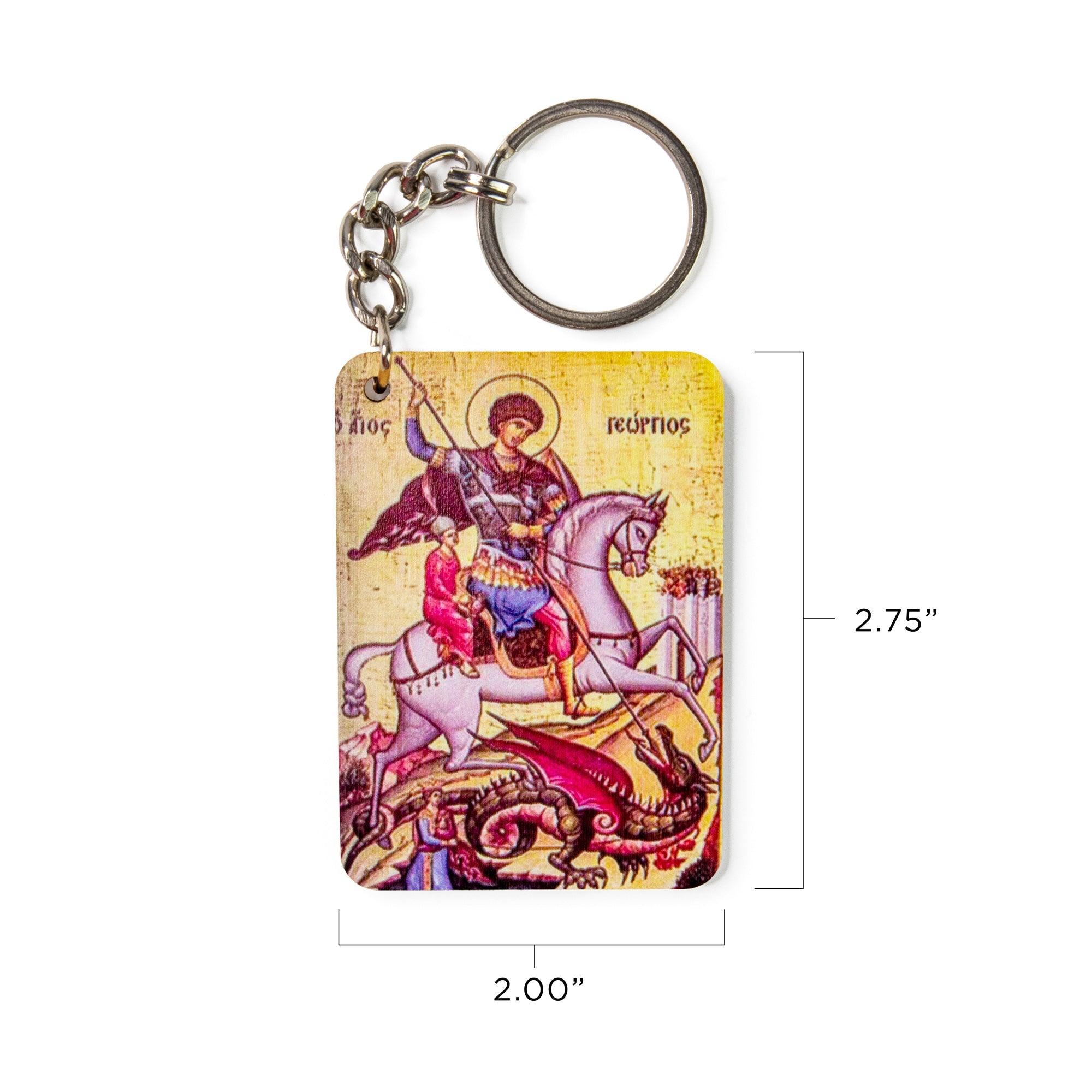 St George - Byzantine - Wooden Icon Keychain