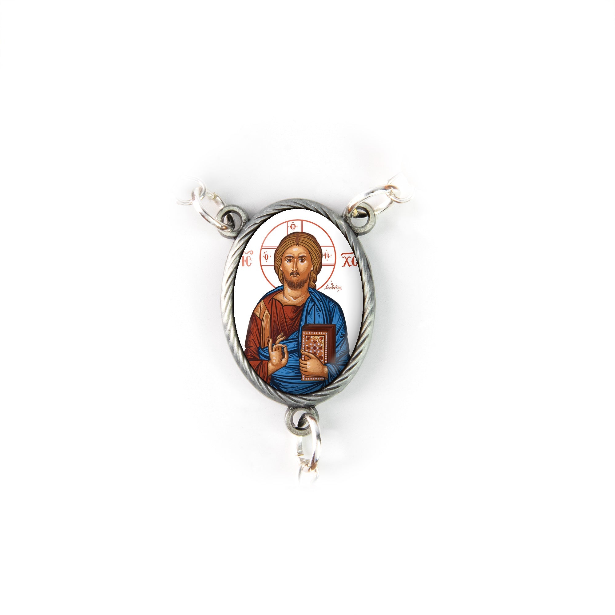 Jesus King of the Universe Byzantine, Holy Land Olive Wood Pocket Auto Rosary, Made in Bethlehem