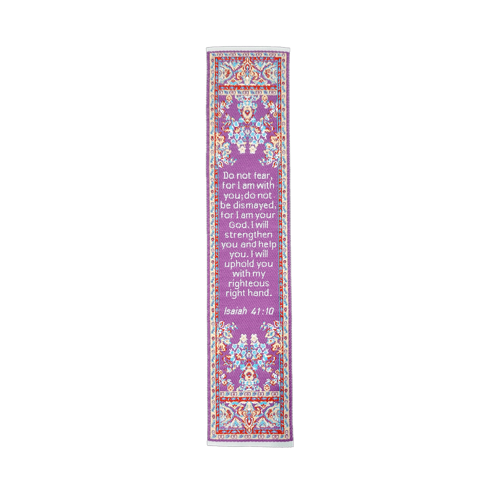Fabric Bookmark Assortment #6 - 4 Woven Logos Bookmarks - Logos Trading Post, Christian Gift