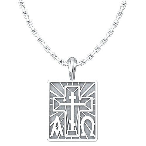 Alpha Omega & St Andrew Cross Sterling Silver Pendant - 18 Inch Chain