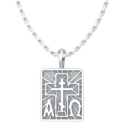 Alpha Omega & St Andrew Cross Sterling Silver Pendant - 18 Inch Chain