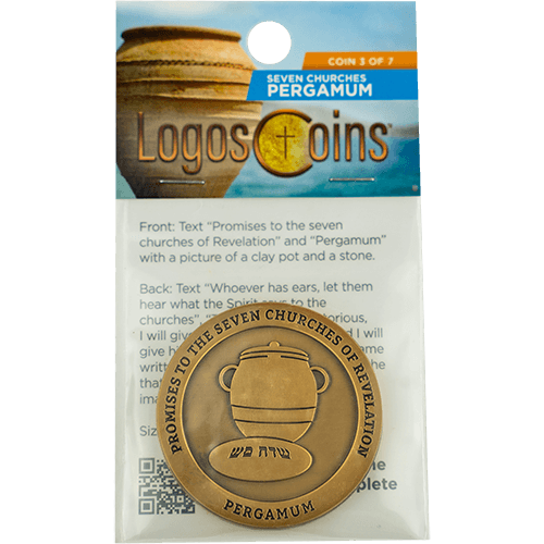Pergamum, Seven Churches of Revelation Antique Gold-Color Plated Challenge Coin
