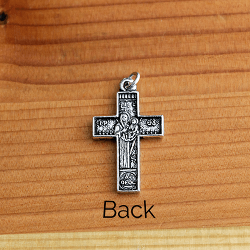 Mount Athos Sterling Silver Cross Pendant (No Chain)