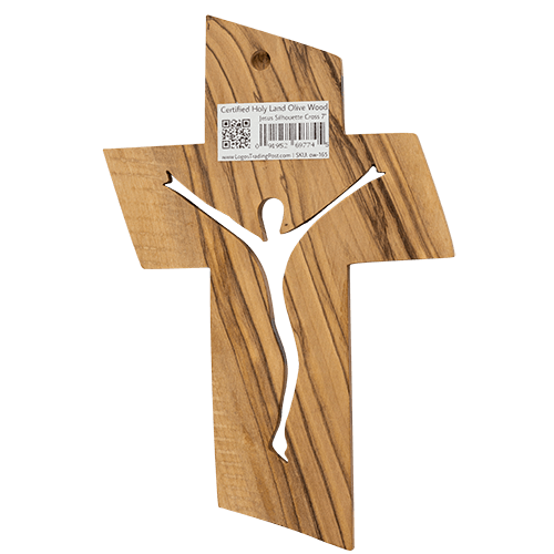 Jesus Cross, Olive Wood Hanging Wall Cross, Jesus Silhouette,  Wooden Wall Cross Décor, Gifts from Holy Land of Israel back view