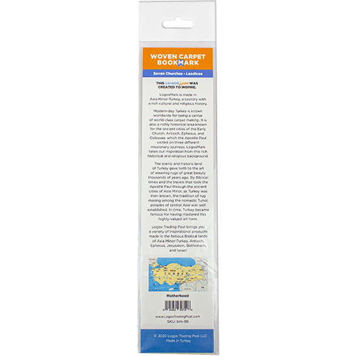 Motherhood, Woven Fabric Christian Bookmark, Motherhood, They Will Call Me Blessed, Silky Soft Luke 1:46-49 Bookmark, Traditional Turkish Design, Gift for Mom