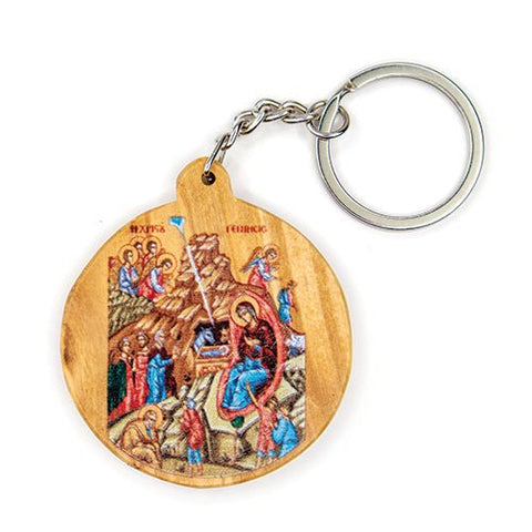 Nativity Scene (Byzantine), Olive Wood Catholic Keychain