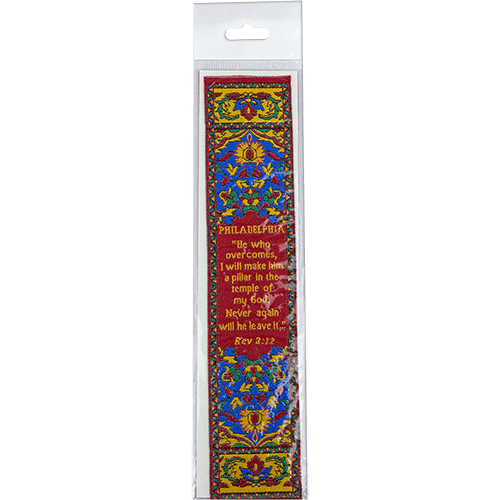 Woven Fabric Christian Bookmark: Philadelphia - Promises Of The Seven Churches Of Revelations - Revelations 3:12