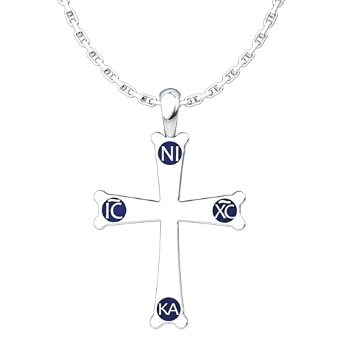 Mount Sinai Cross Sterling Silver Pendant -  18" Chain