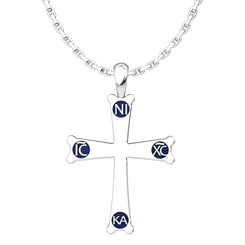 Mount Sinai Cross Sterling Silver Pendant -  18" Chain