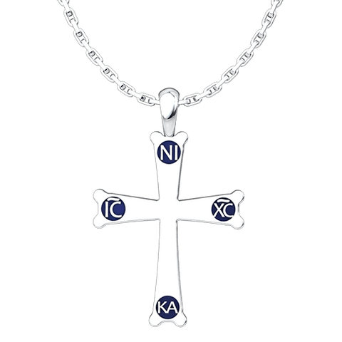 Mount Sinai Cross Sterling Silver Pendant -  18" Chain