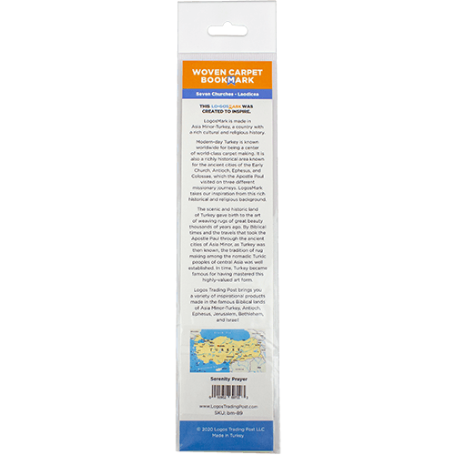Serenity Prayer, Woven Fabric Christian Bookmark