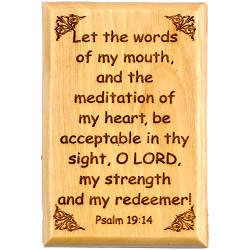 Bible Verse Fridge Magnets, Lord my Redeemer - Psalm 19:14, 1.6" x 2.5" Olive Wood Religious Motivational Faith Magnets from Bethlehem, Home, Kitchen, & Office, Inspirational Scripture Décor front