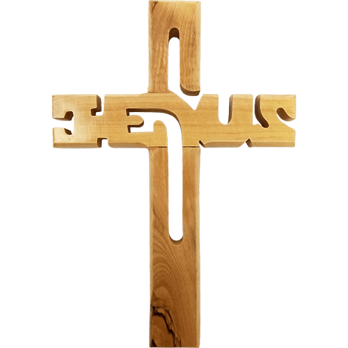 Olive Wood Wall Cross Jesus Cut Out (L)