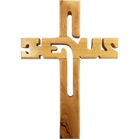 Olive Wood Wall Cross Jesus Cut Out (L)