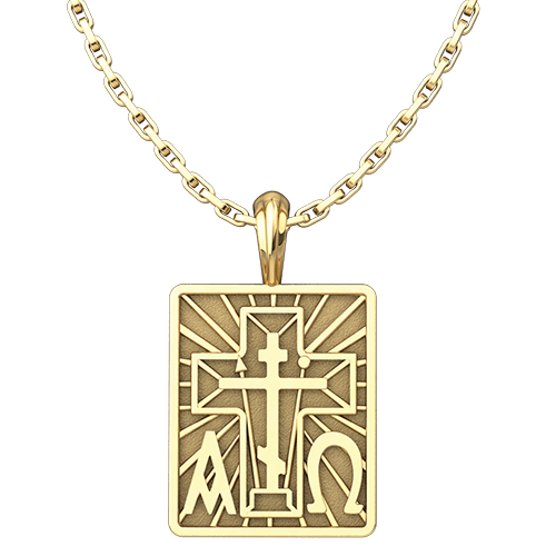 Alpha Omega & St Andrew Cross Gold-Plated Sterling Silver Pendant - 18 Inch Chain
