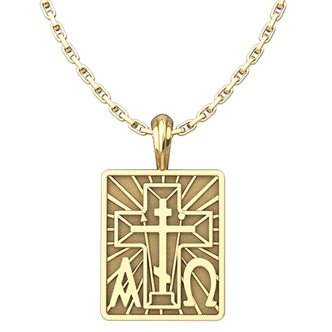 Alpha Omega & St Andrew Cross Gold-Plated Sterling Silver Pendant - 18 Inch Chain