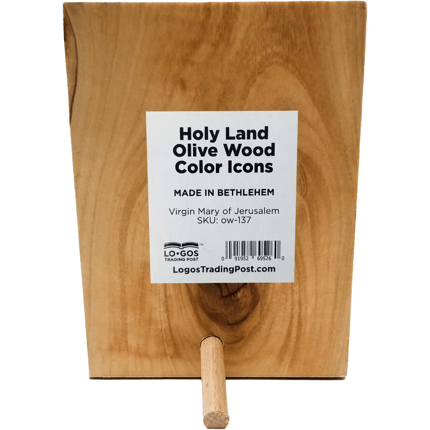 Virgin Mary of Jerusalem Olive Wood Color Icon