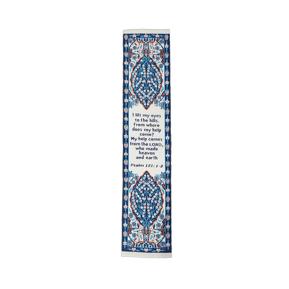 Fabric Bookmark Assortment #3 - 4 Woven Logos Bookmarks - Logos Trading Post, Christian Gift