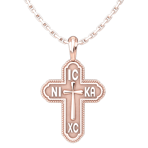 Jesus Christ the King (IC XC NIKA) Rose Gold-Plated Sterling Silver Pendant and 18" Chain