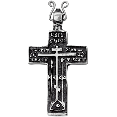 Old Believer Soldiers Cross, Large Sterling Silver Pectoral (No Chain)