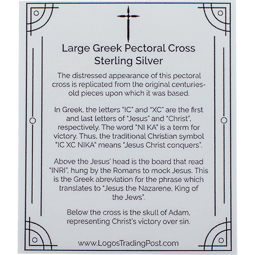 Greek Cross with Crucifix, Large Sterling Silver Pectoral (No Chain)