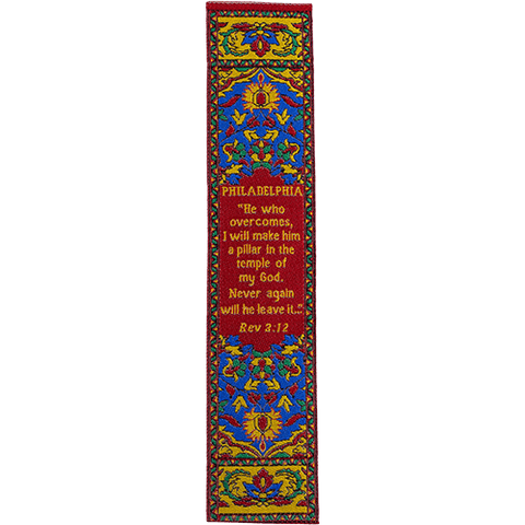 Woven Fabric Christian Bookmark: Philadelphia - Promises Of The Seven Churches Of Revelations - Revelations 3:12