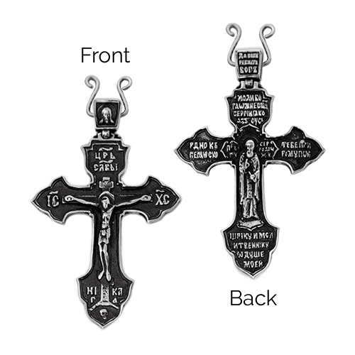 Greek Cross with Crucifix, Large Sterling Silver Pectoral (No Chain)