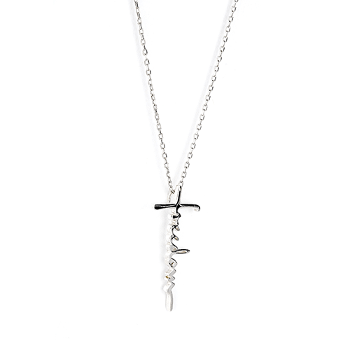 Freedom Cross Necklace, Words of Life Sterling Silver Pendant Necklace