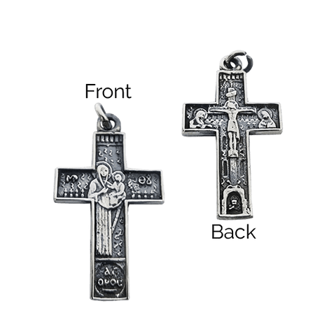 Mount Athos Sterling Silver Cross Pendant (No Chain)