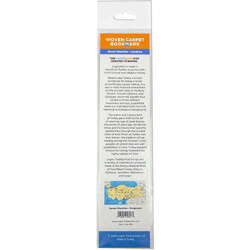 Woven Fabric Christian Bookmark: Pergamum  - Promises of the Seven Churches of Revelations - Revelations 2:17