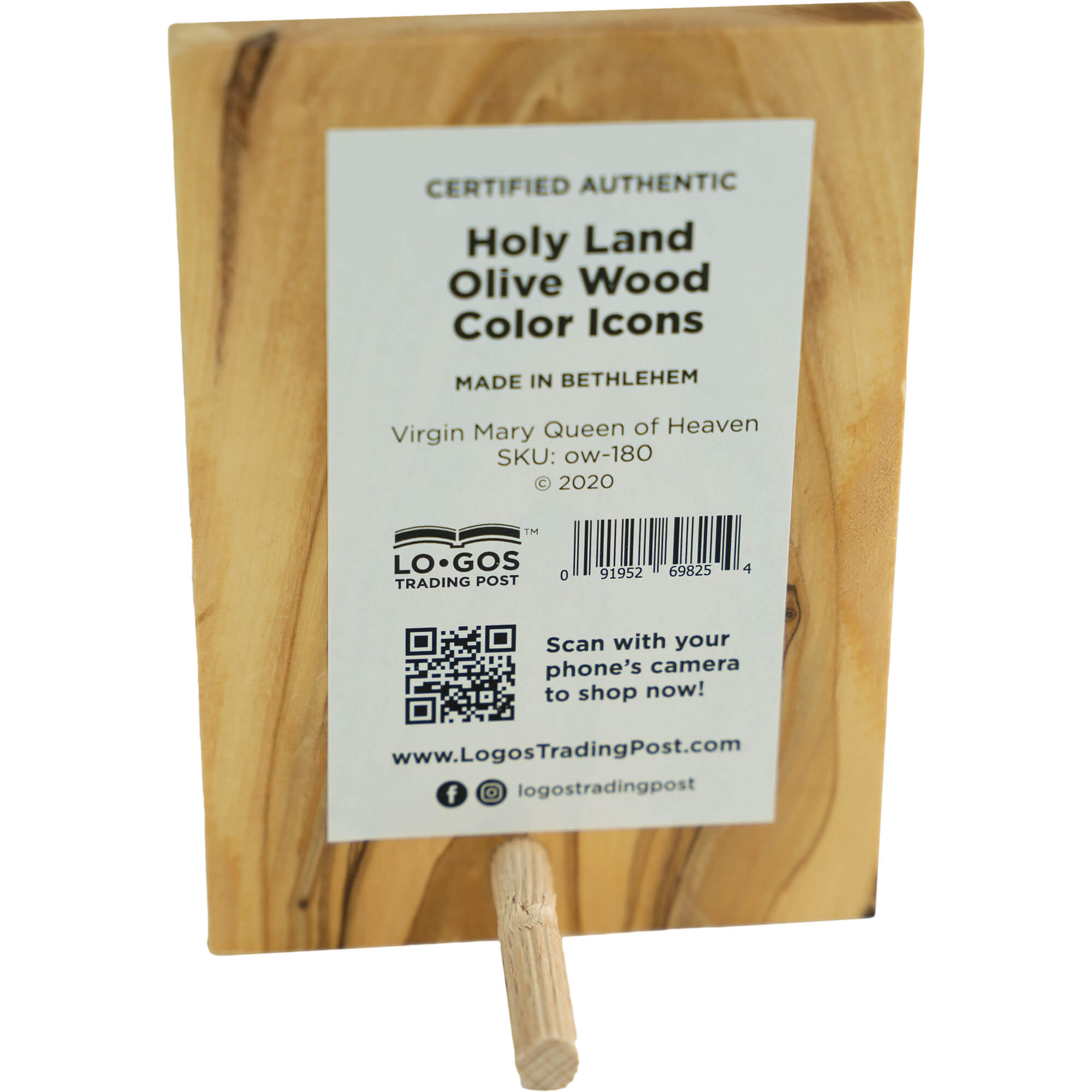Virgin Mary Queen of Heaven, Full Color Olive Wood Icon from Israel