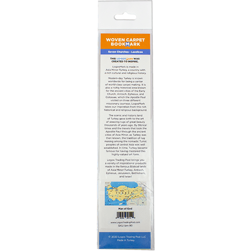 Woven Fabric Christian Bookmark: God is With You - Joshua 1:9
