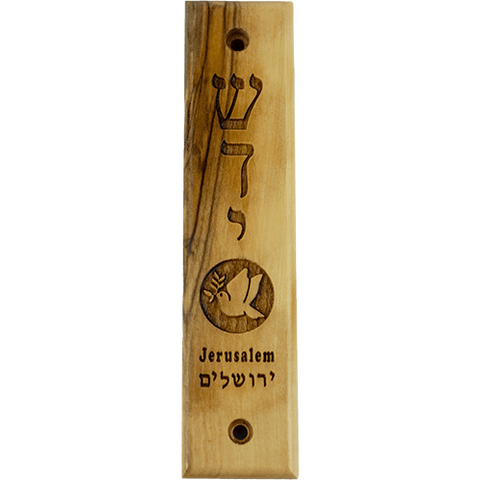 Shaddai & Dove with Olive Branch Olive Wood Mezuzah with Scroll