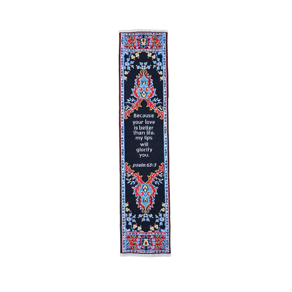 Fabric Bookmark Assortment #6 - 4 Woven Logos Bookmarks - Logos Trading Post, Christian Gift