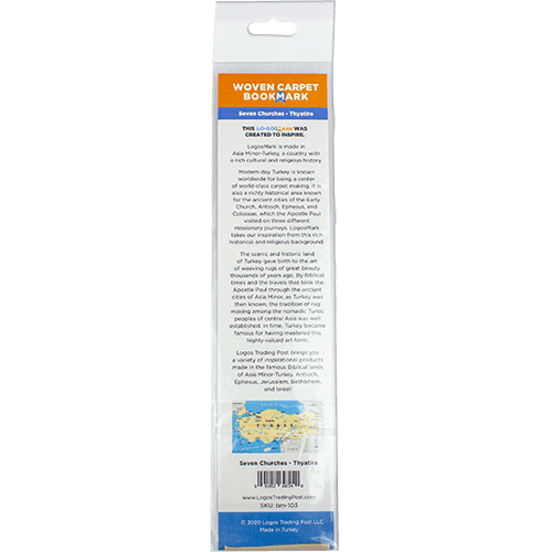 Woven Fabric Christian Bookmark: Thyatira - Promises of the Seven Churches of Revelations - Revelations 2:26