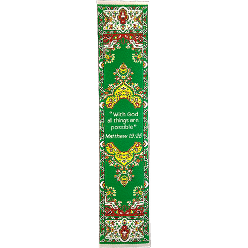Teachers Gift, Themed Assortment of 4 Woven Fabric Bible Verse Bookmarks, Silky Soft & Flexible Religious Bookmarkers for Novels Books & Bibles, Woven Design, Memory Verse Gift