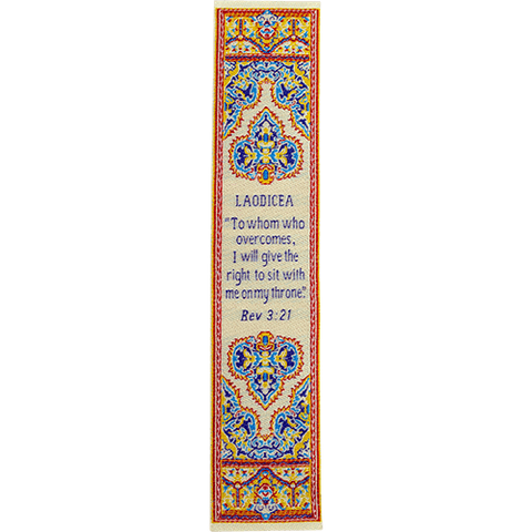 Woven Fabric Christian Bookmark: Laodicea  - Promises of the Seven Churches of Revelations, Revelations 3:21