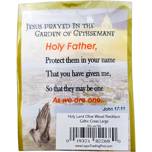 Olive Wood Large Celtic Cross Necklace