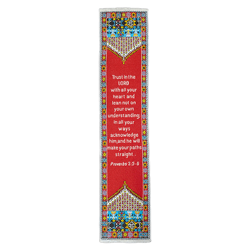 Nurse Gift, Themed Assortment of 4 Woven Fabric Bible Verse Bookmarks, Silky Soft & Flexible Religious Bookmarkers for Novels Books & Bibles, Woven Design, Memory Verse Gift
