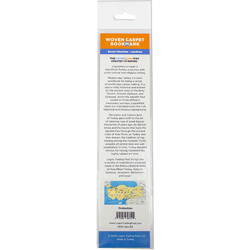 Divine Protection, Woven Fabric Christian Bookmark,  Silky Soft Psalm 91:1-2 Bookmarker for Novels Books and Bibles, Traditional Turkish Woven Design, Flexible Memory Verse Bookmark Gift