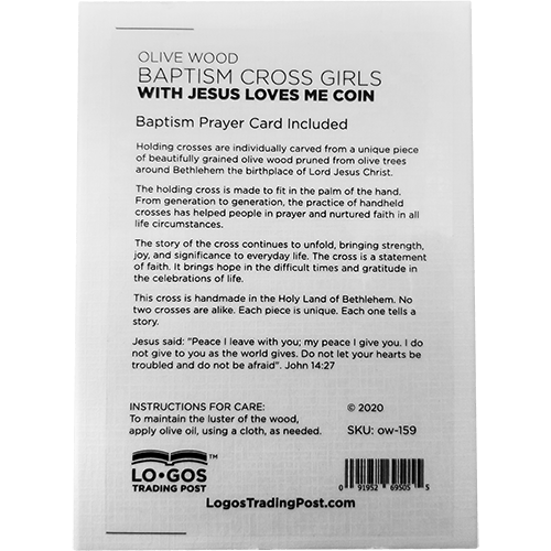 Girls Baptism - Medium Deluxe Comfort Cross in Gift Box