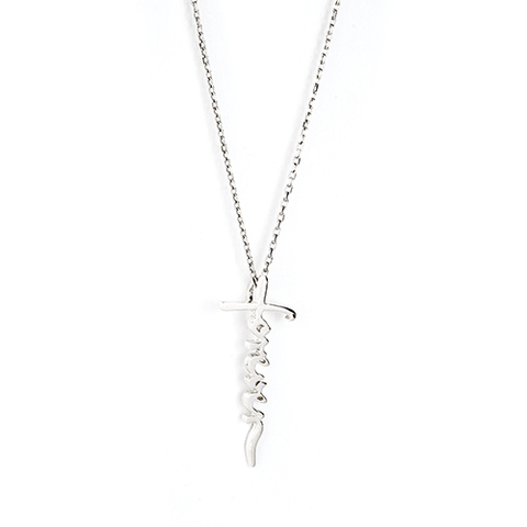 Forever Cross Necklace, Words of Life Sterling Silver Pendant Necklace