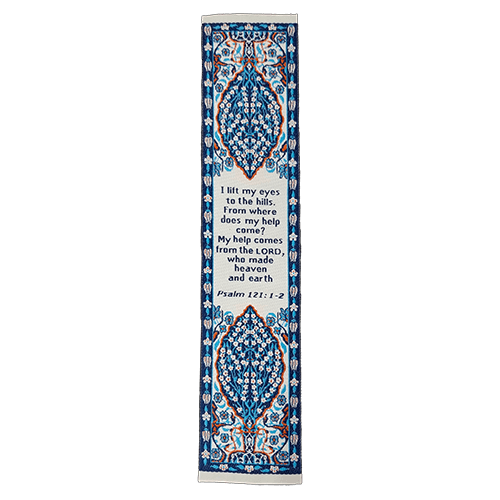 Trust in the Lord with All Your Heart, Themed Assortment of 4 Woven Fabric Bible Verse Bookmarks, Silky Soft & Flexible Religious Bookmarkers for Novels Books & Bibles, Woven Design, Memory Verse Gift