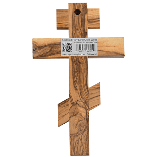 Saint Andrew Cross, Olive Wood Hanging Wall Cross, Wood Wall Cross Décor, Gifts from Holy Land of Israel