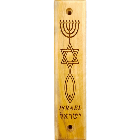 Messianic Symbol, Israel Olive Wood Mezuzah